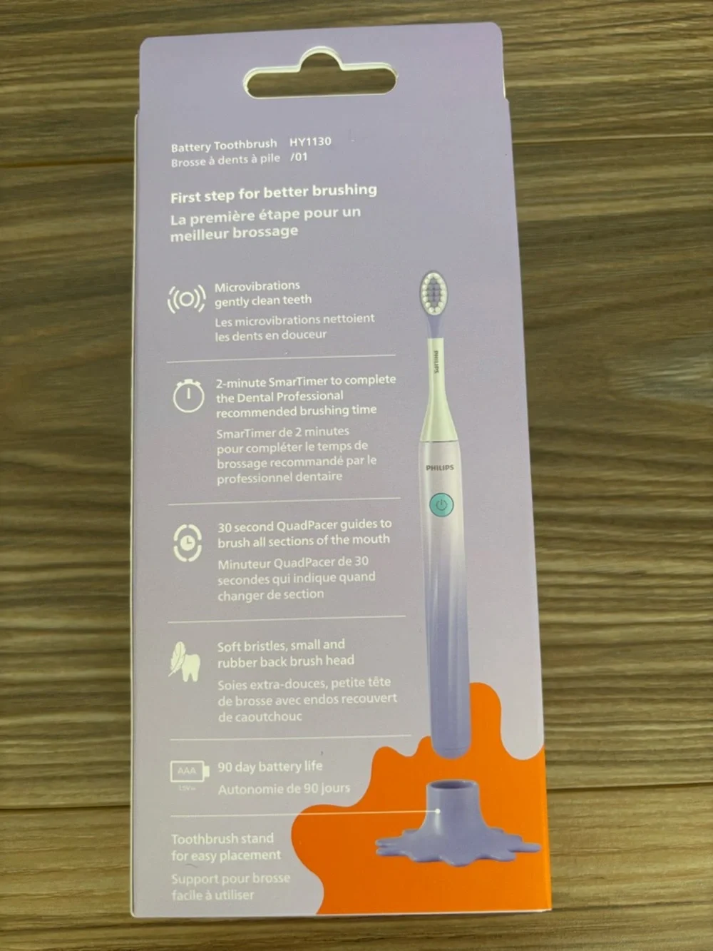Philips Sonicare One Kids Toothbrush Battery Powered Age 3+ New Sealed